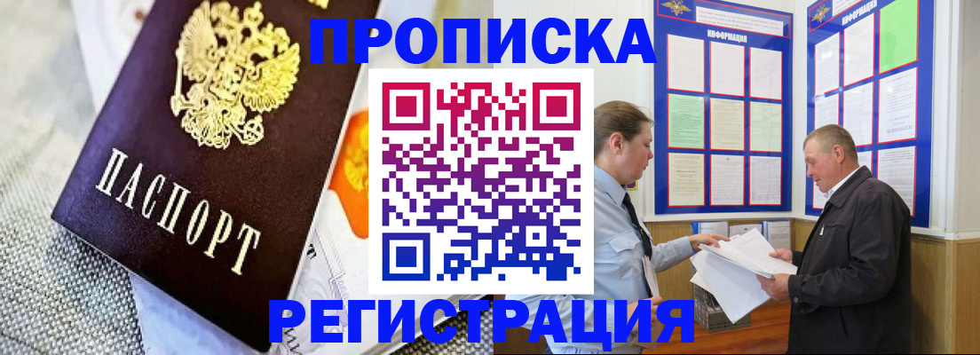 форма 3 в Дагестанских Огнях